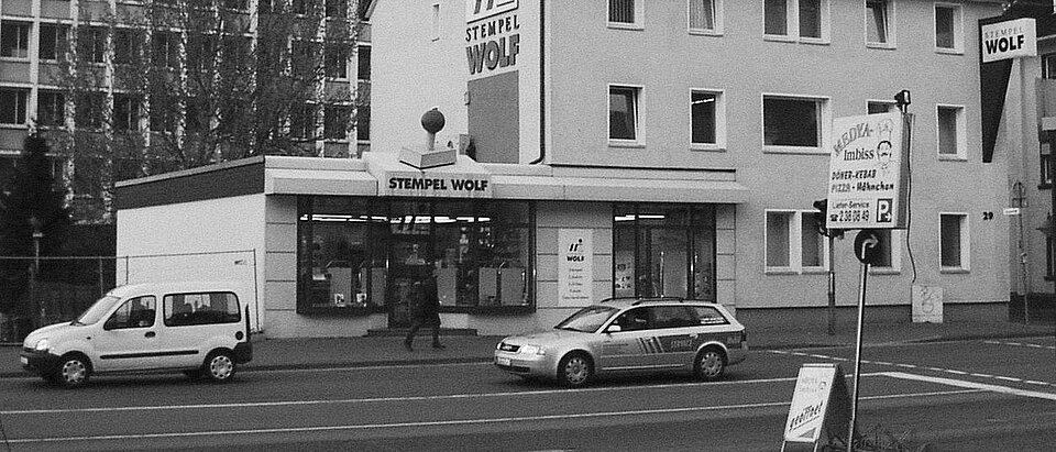 Historische Wolf Stempelfabrik in der Frankfurter Straße